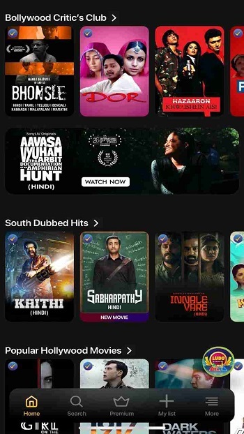 yupmovie apk latest version